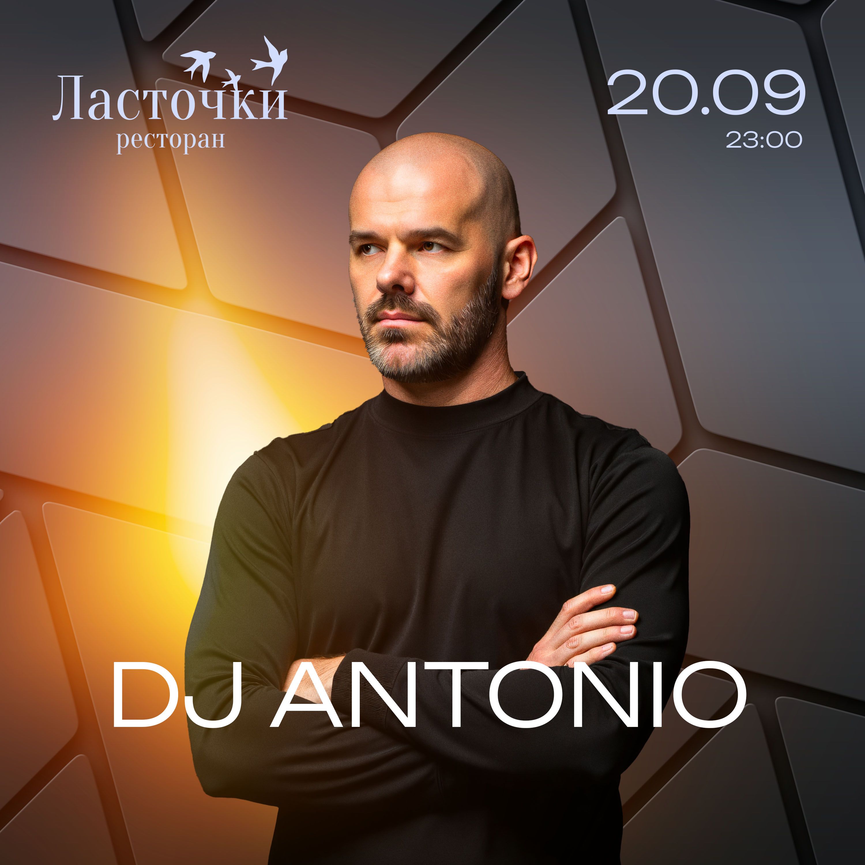 DJ ANTONIO